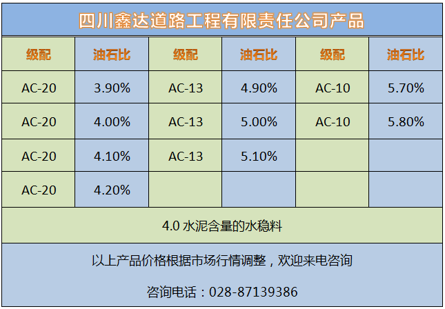 微信图片_20200408170451.png